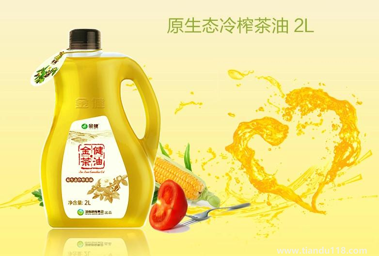 湖南常德市土特產(chǎn)集錦、美食攻略（二）