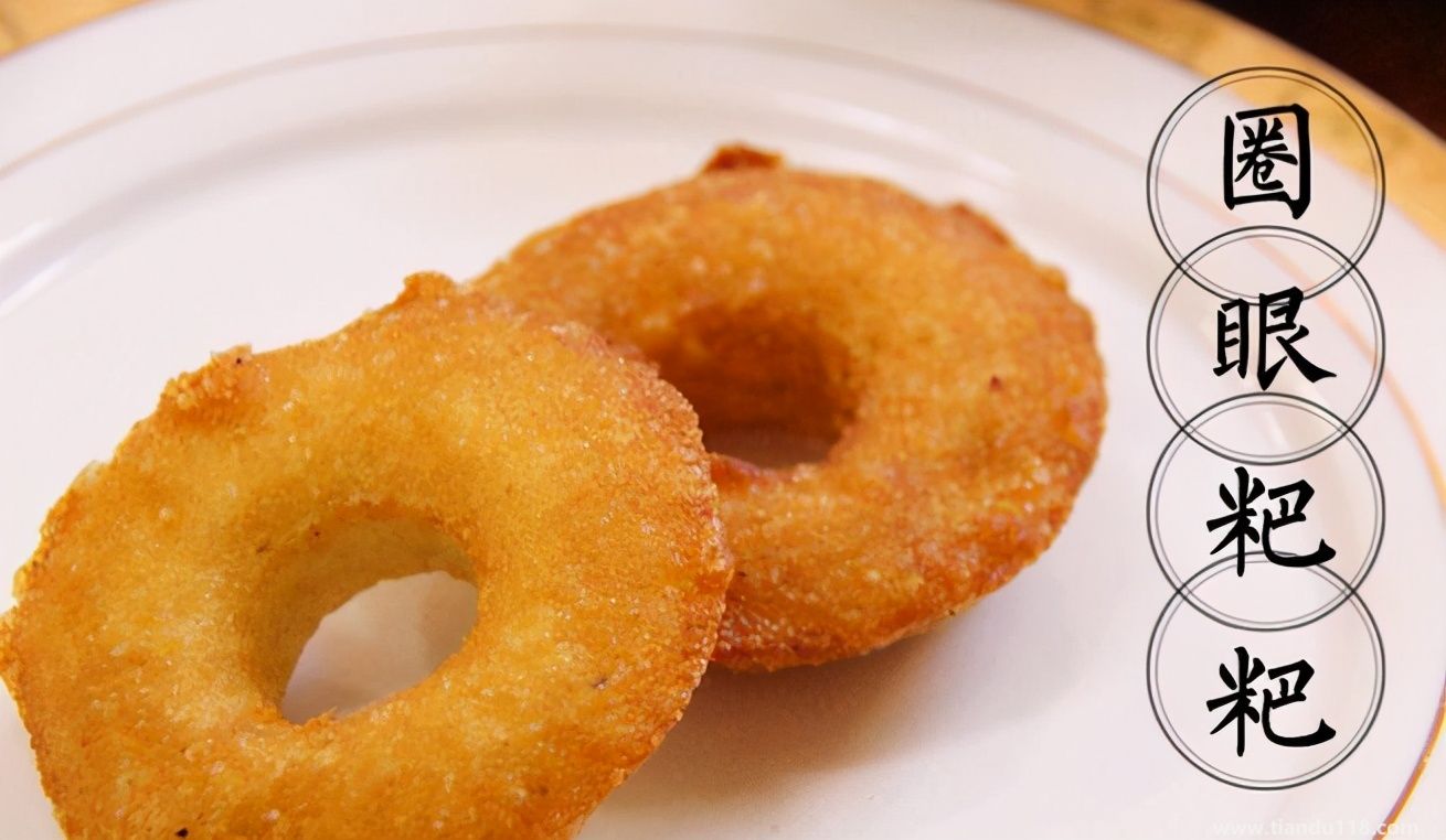 湖南常德市土特產(chǎn)集錦、美食攻略（二）