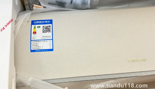 格力空調(diào)送貨時(shí)需開(kāi)箱驗(yàn)貨嗎（格力空調(diào)購(gòu)買小常識(shí)）